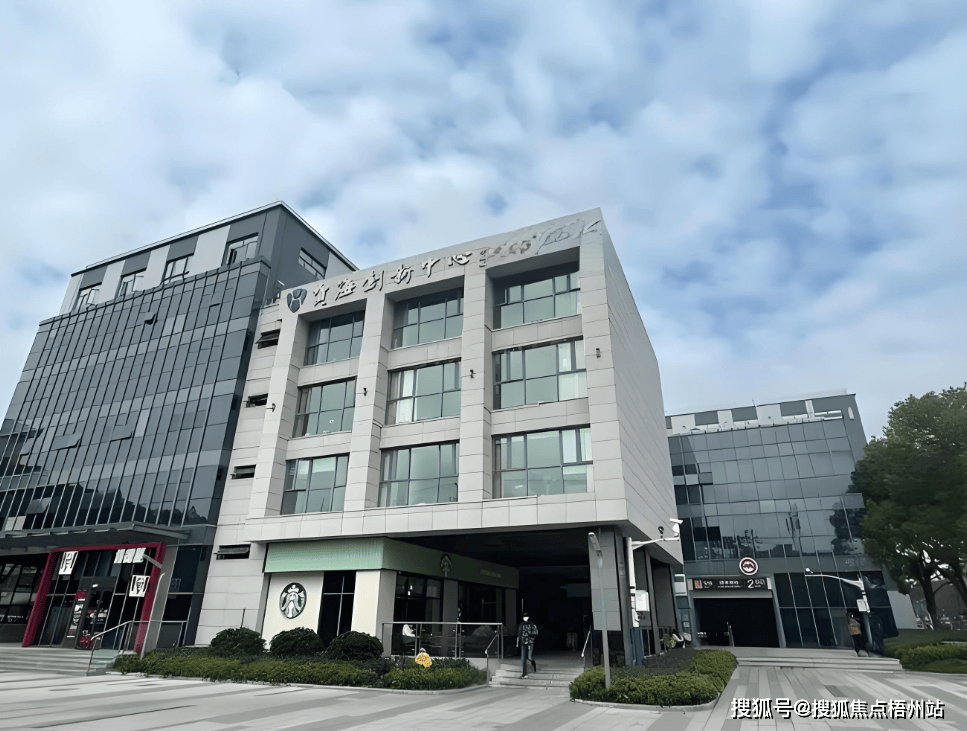 网站-上海贺海科创园欢迎您-楼盘详情价格户型k8凯发国际登录2025年上海贺海科