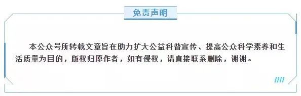 作不仅伤害心脏还会让血糖失控！凯发k8网站1个睡觉前的小动(图2)