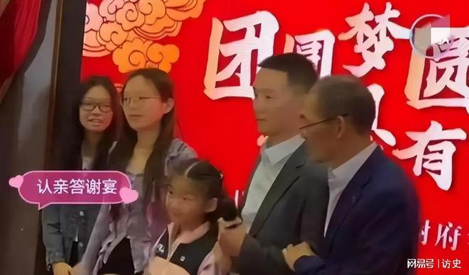 默为谢妈发声说出实情网友坐不住了凯发国际回应了！谢浩男妹妹不再沉(图15)