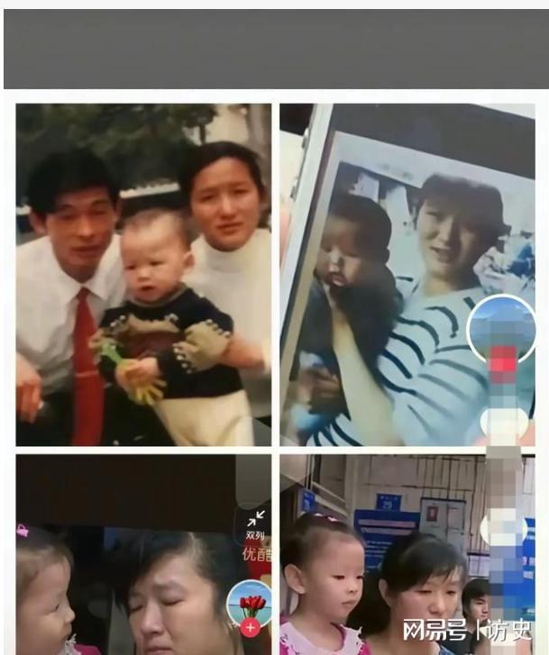 默为谢妈发声说出实情网友坐不住了凯发国际回应了！谢浩男妹妹不再沉(图23)