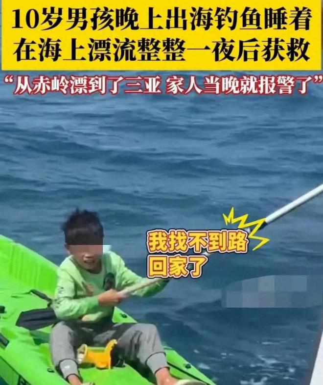 孩哥“光荣事迹”多张生活照被扒惊到网友k8凯发国际入口笑麻了！同村人揭露小(图6)