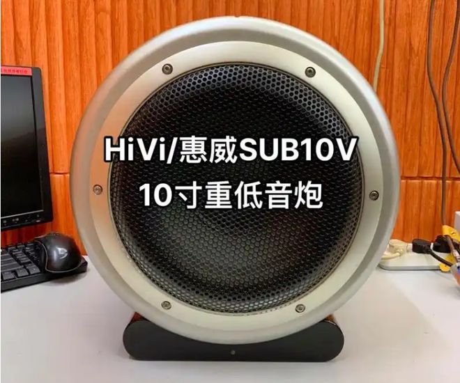 效果最好的牌子（盘点）凯发K8国际10大音响(图3)