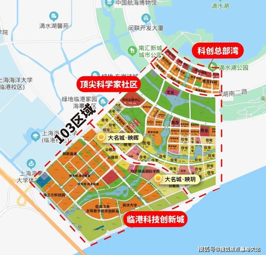 -2024楼盘评测_大名城·映玥-户型丨停车位凯发k8网站登录大名城·映玥(售楼处)首页网站(图3)