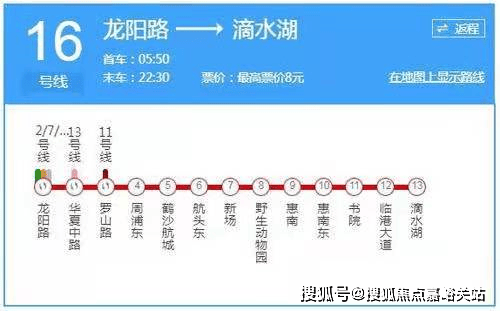 -2024楼盘评测_大名城·映玥-户型丨停车位凯发k8网站登录大名城·映玥(售楼处)首页网站(图7)