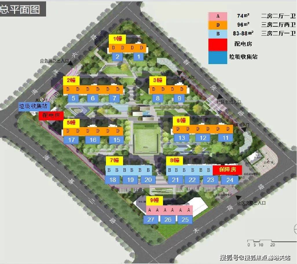 -2024楼盘评测_大名城·映玥-户型丨停车位凯发k8网站登录大名城·映玥(售楼处)首页网站(图10)