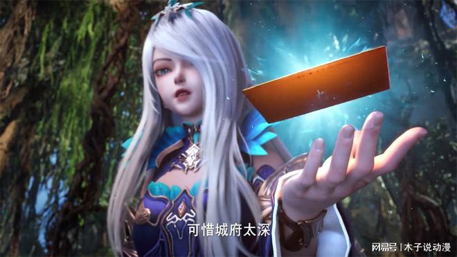 归圣殿大比开启龙皓晨专门做了一件事情K8