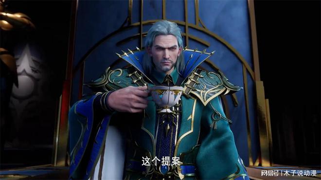 归圣殿大比开启龙皓晨专门做了一件事情K8凯发天生赢家光之晨曦猎魔团全员回(图6)