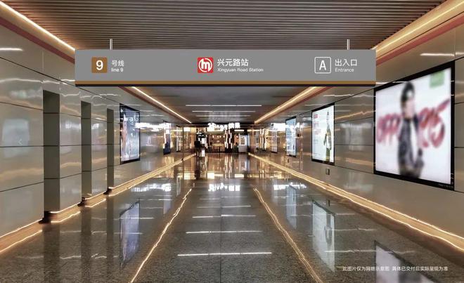 站-滨杭滨纷城楼盘评测-杭州房天下凯发app网站滨杭滨纷城售楼处网(图4)