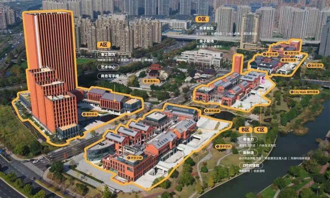 站-滨杭滨纷城楼盘评测-杭州房天下凯发app网站滨杭滨纷城售楼处网(图12)