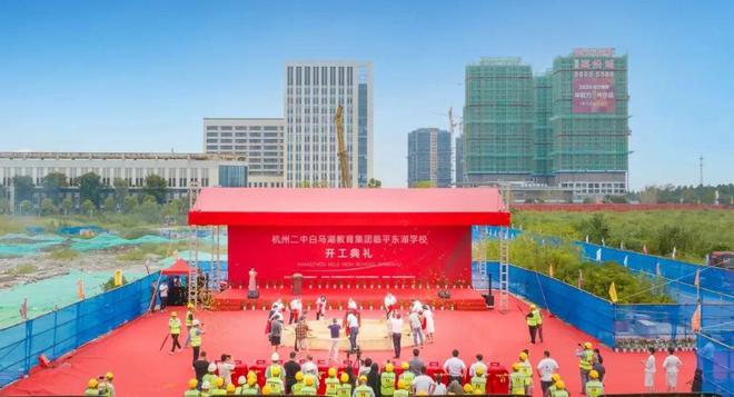 站-滨杭滨纷城楼盘评测-杭州房天下凯发app网站滨杭滨纷城售楼处网(图19)