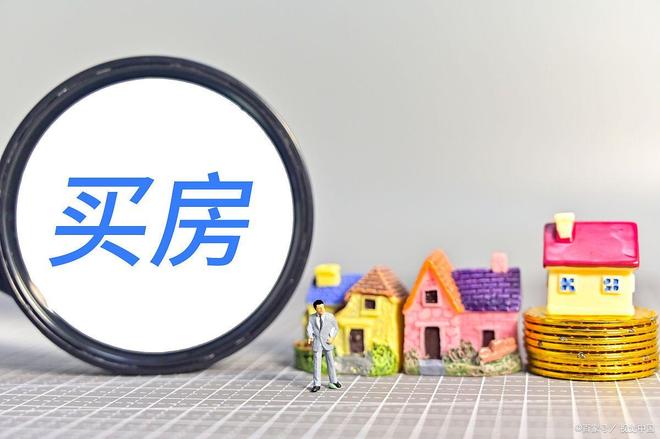 站-滨杭滨纷城楼盘评测-杭州房天下凯发app网站滨杭滨纷城售楼处网(图24)