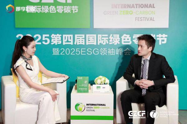 项大奖ESG实践再获国际认可凯发平台联志国际荣膺零碳节双