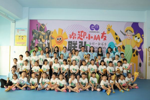 项大奖ESG实践再获国际认可凯发平台联志国际荣膺零碳节双(图3)