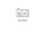 室窗帘的颜色要怎么选择凯发k8登录vip